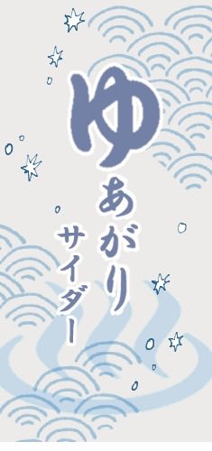 ハト/gogh用 tweet media