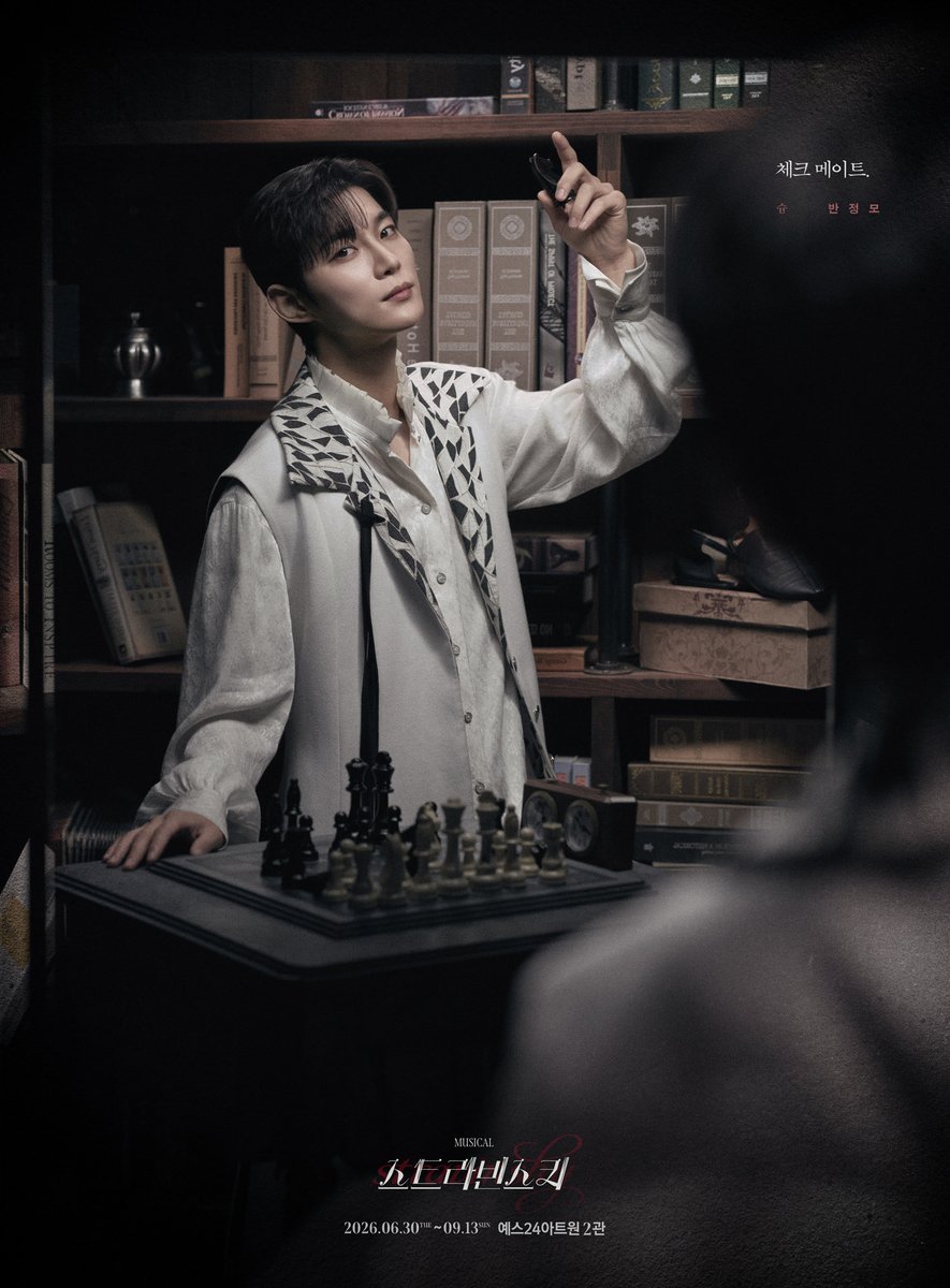 (주)쇼플레이 tweet media