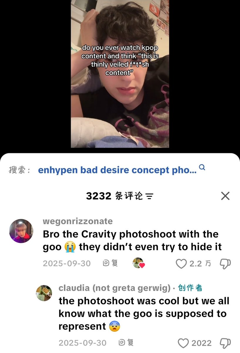 ivone 🧸 tweet media