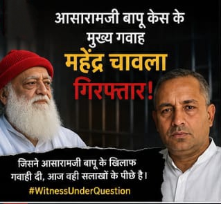 Dhanshri Pawar tweet media