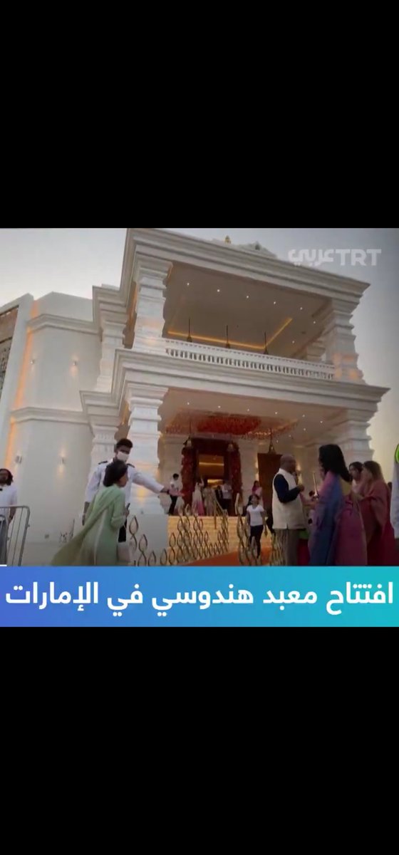 🇸🇦علي الشهري🇸🇦 tweet media