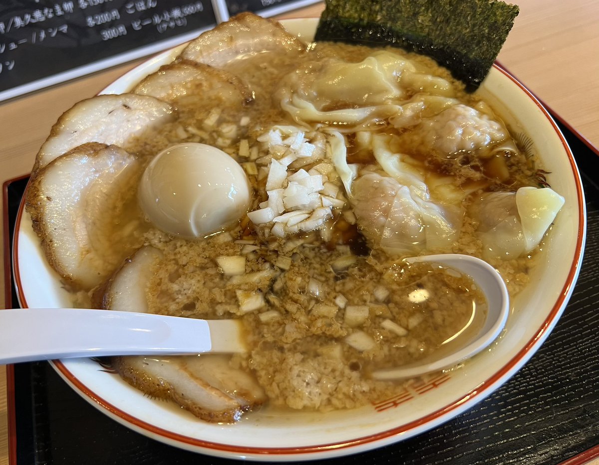 海老原　雅一 tweet media