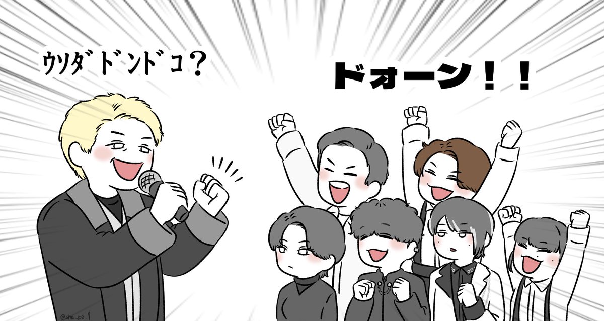 しゃけ tweet media