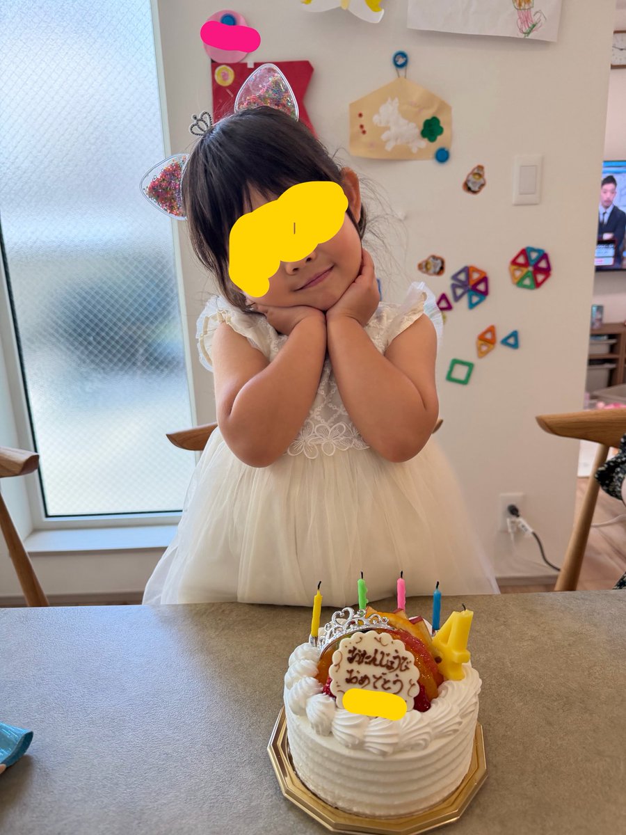24eternity's tweet photo. 今月4歳になったお嬢
いま好きなものはプリンセスとピンクとハートとダンゴムシとこびと図鑑🤙🏻
元気で育ってくれたらそれでええ https://t.co/SPToTilLBt
