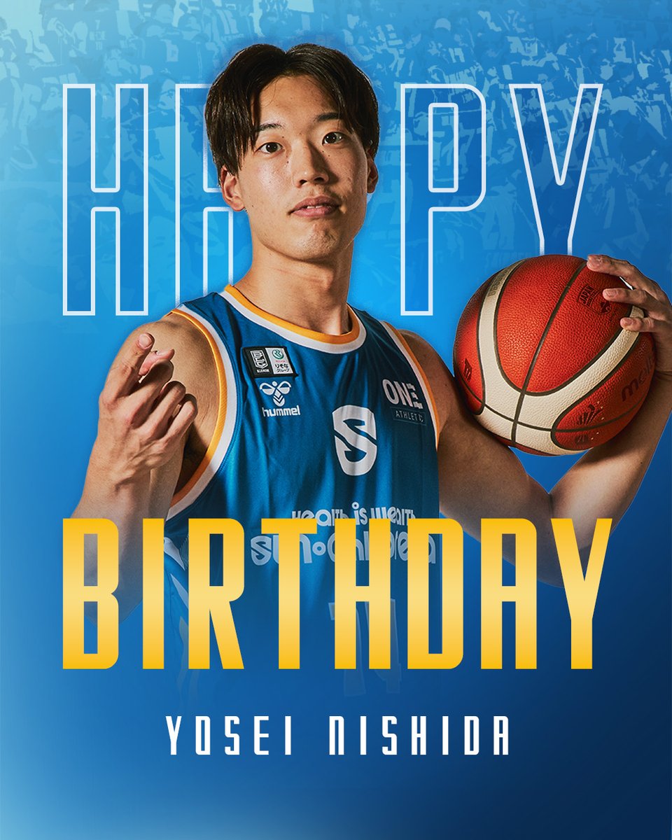 ShigaLakes_pr's tweet photo. 🎂𝐇𝐚𝐩𝐩𝐲 𝐁𝐢𝐫𝐭𝐡𝐝𝐚𝐲🎂
#14 西田陽成

5月26日は #西田陽成 選手の誕生日
24歳へ #Lakeup 🎉🎉🎉
おめでとうございます‼️

今季36試合にスターターとして出場し、相手キーマンのストップという重要ミッションを淡々とこなし続けた陽成。ルーキーだったという事実を忘れていた人、多くないですか？

飛躍のデビューシーズンを経て、24歳は #Bプレミア の舞台でさらに羽ばたくであろうYo!SAY!に、ぜひ滋賀レイクス公式のXやInstagramでメッセージを送ってお祝いしましょう🔥

#滋賀レイクス
#GetHyped