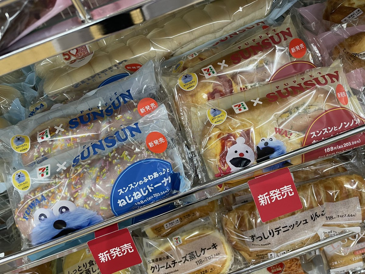 ならち tweet media