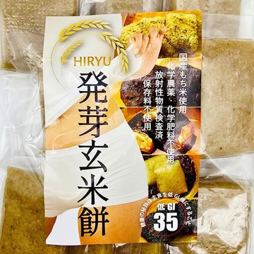 目頭 tweet media