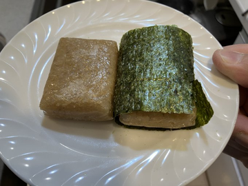 目頭 tweet media