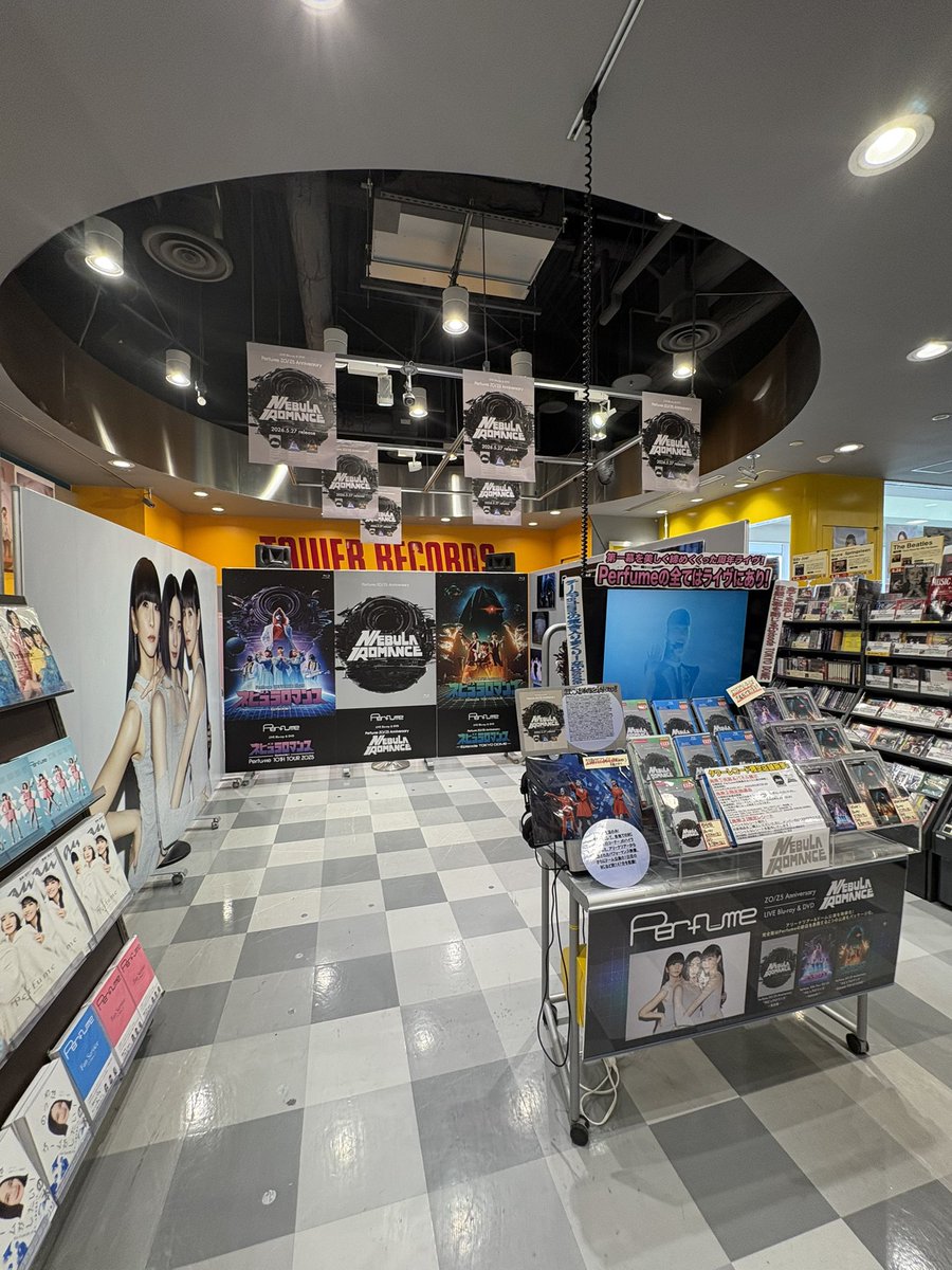 タワーレコード広島店 tweet media