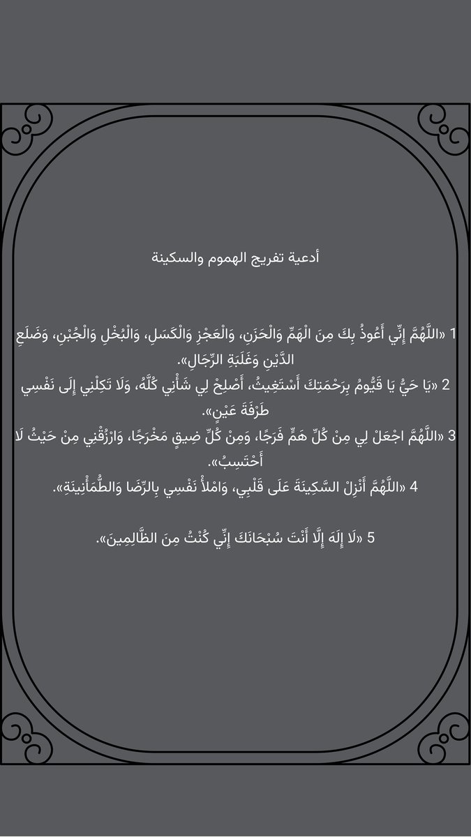 om5_05's tweet photo. https://t.co/69NL1LgzHU