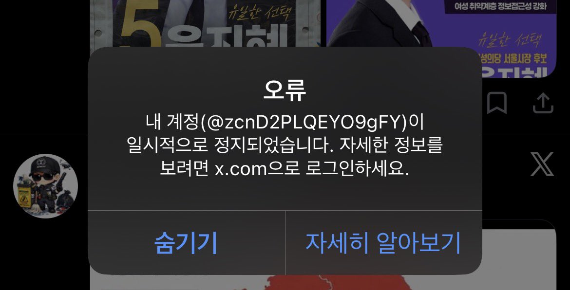 고래 tweet media
