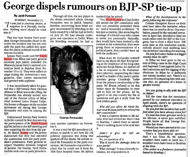 Nitish Archive tweet media
