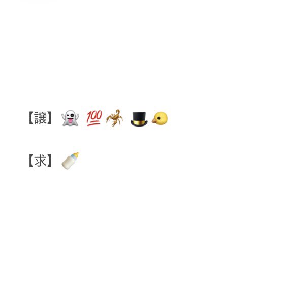 まる tweet media