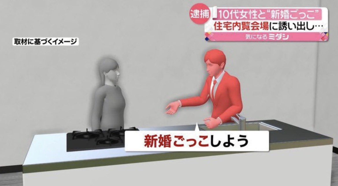 忘れられない動画 tweet media