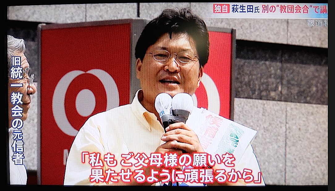 入里 tweet media