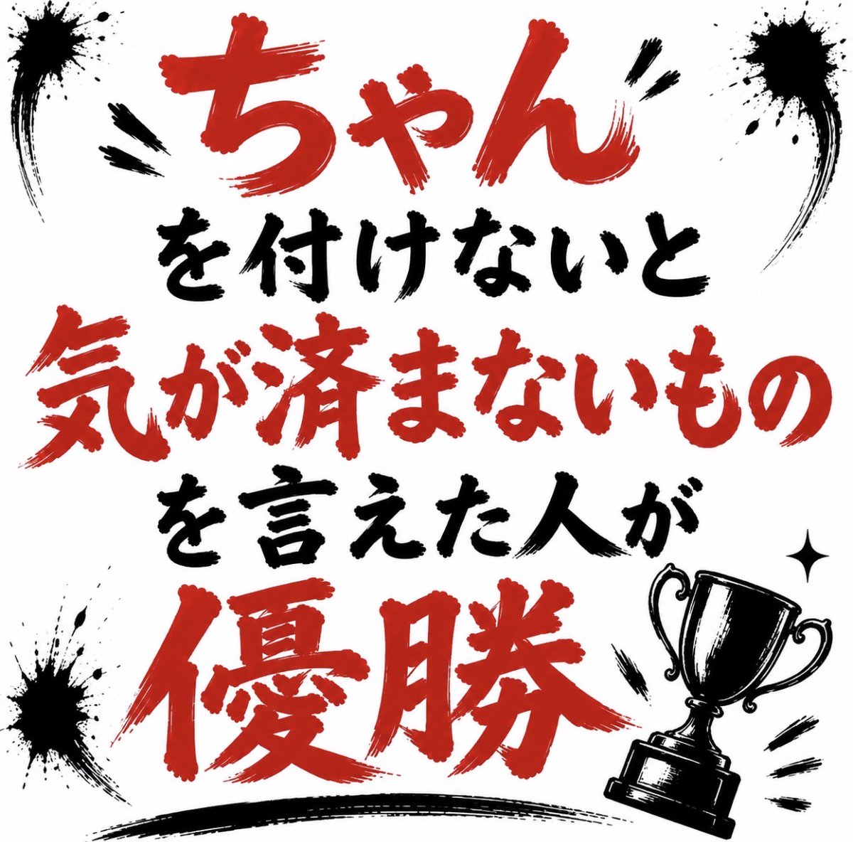 スマイルくん(Smiley) tweet media