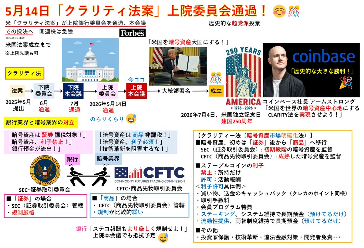 HYGGE Japan🇩🇰🇯🇵 tweet media