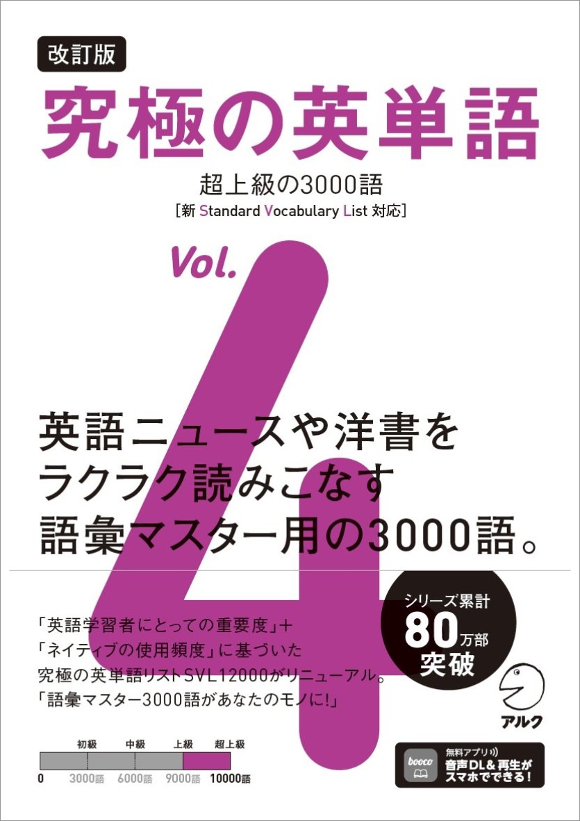 はづき tweet media