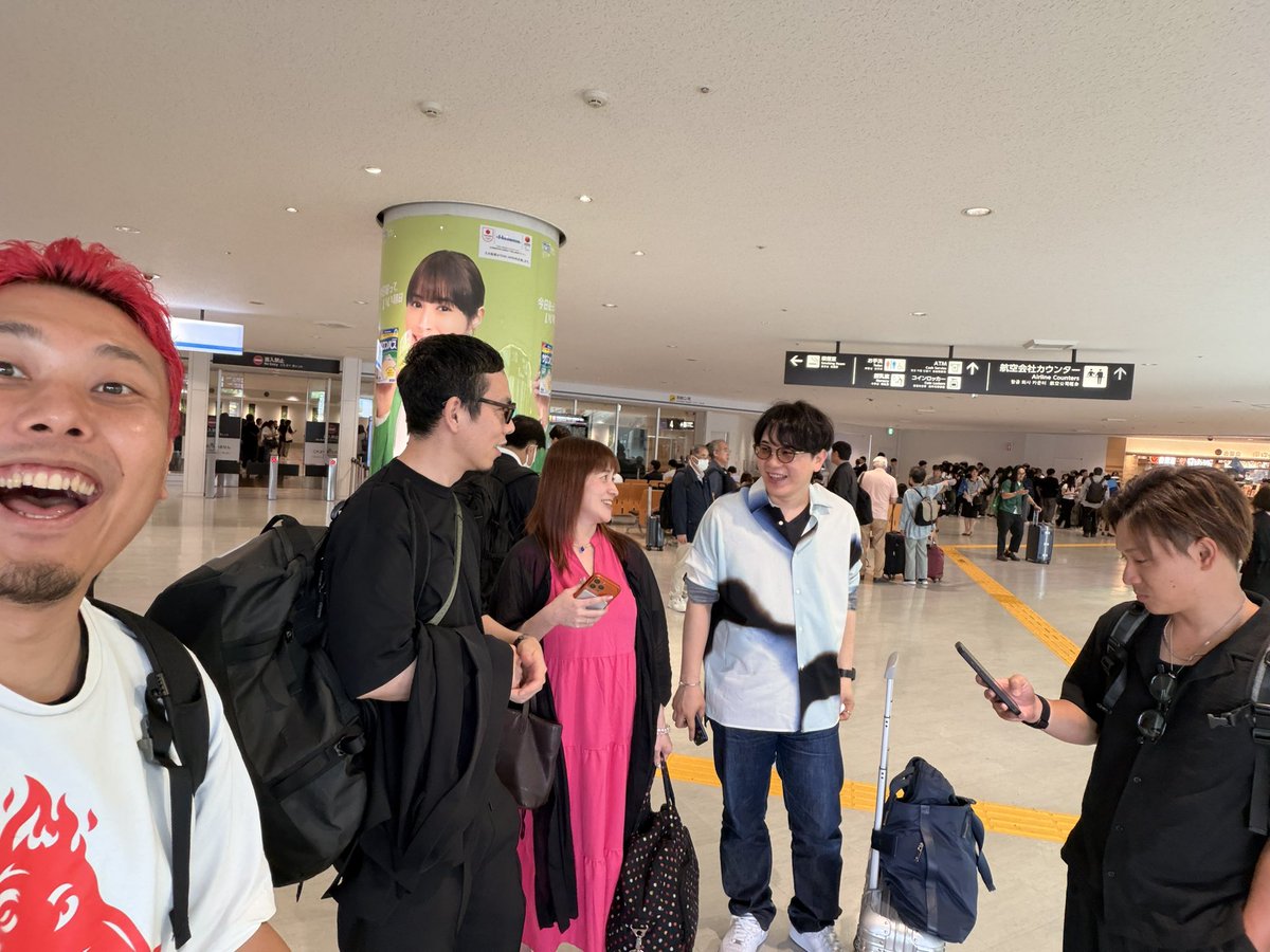 横川 祐介|交流会のプロ tweet media
