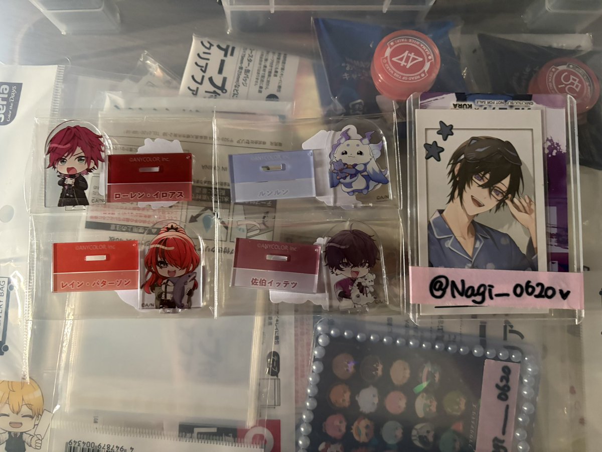 Nagi_0620@V取引垢 tweet media