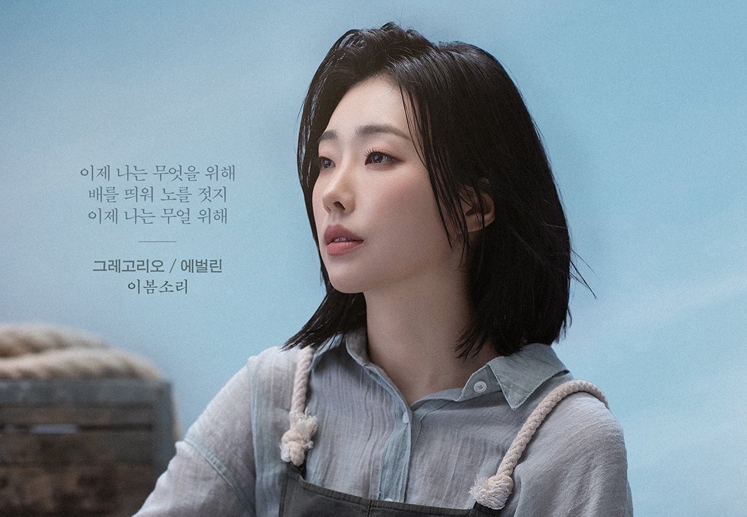 지니(봄경에 배터짐) tweet media