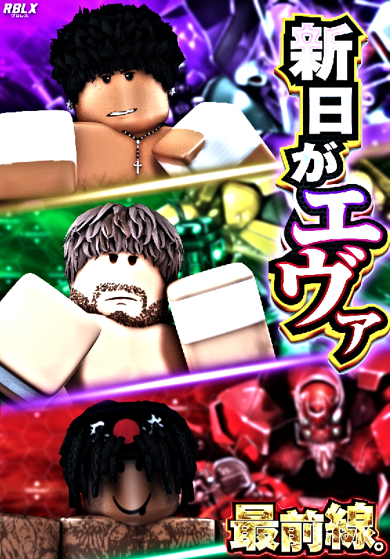 XNAMEDIA's tweet photo. 🚨 WHO BECOMES THE FIRST EVER IWGP INTERCONTINENTAL CHAMPION? 🚨

After brutal 3-2 victories:

• Jody McGrady def. Bac Darrien
• Stem McGrady def. Immortal Tae
• Zoriz def. Alec Canada

Now, at Dominion, only ONE walks out champion. Who’s got the best odds? https://t.co/k1yHGzU73K