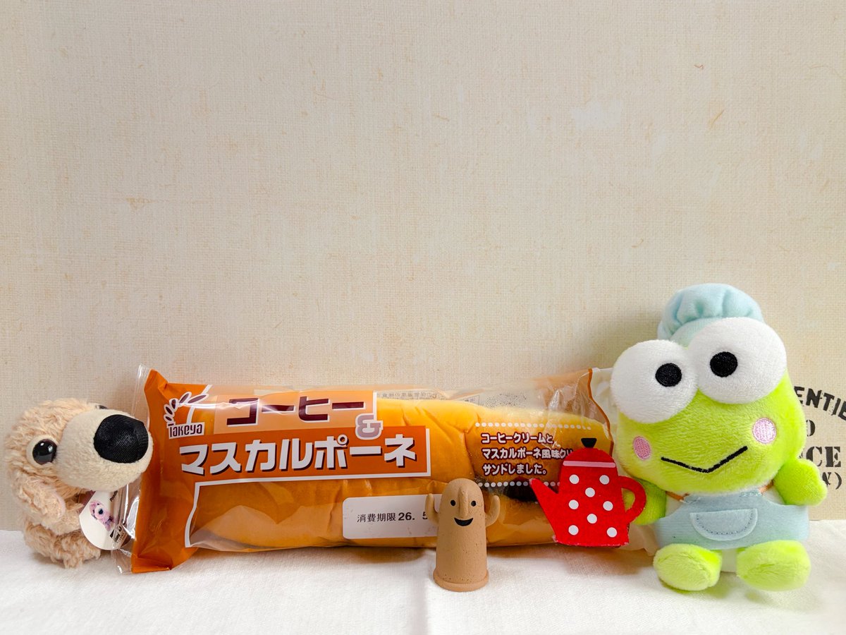 mi__a_e__mi's tweet photo. #たけや製パン 4月の新商品
「コーヒー＆マスカルポーネ」

4月は売り場見つけてもいつも完売だったやつ😂
5月上旬に見つけて食べたよ😊

美味しかった💕

#THEDOG #けろけろけろっぴ
#りんりん https://t.co/ojGJHUy1gv