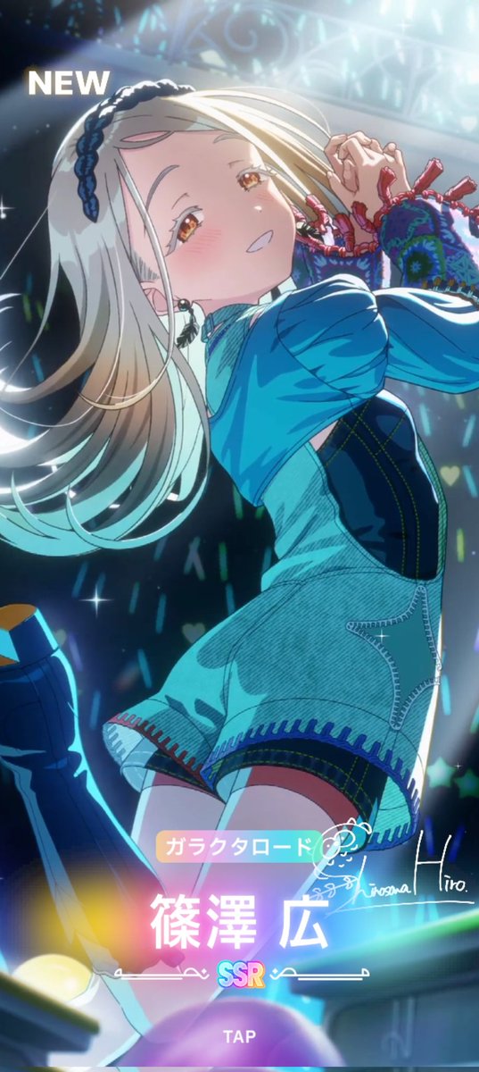 Gorogorogoro (@TheGorogorogoro) / Posts / X