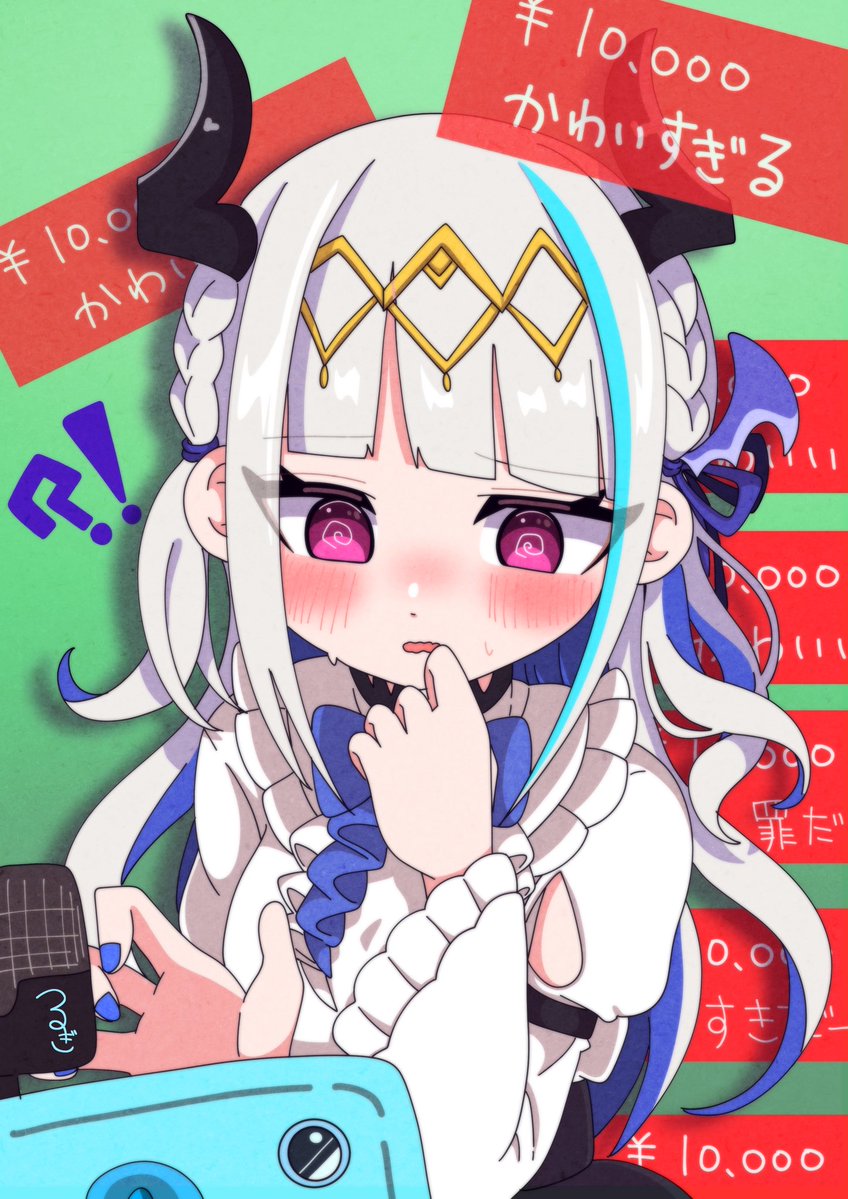 つるぎ tweet media