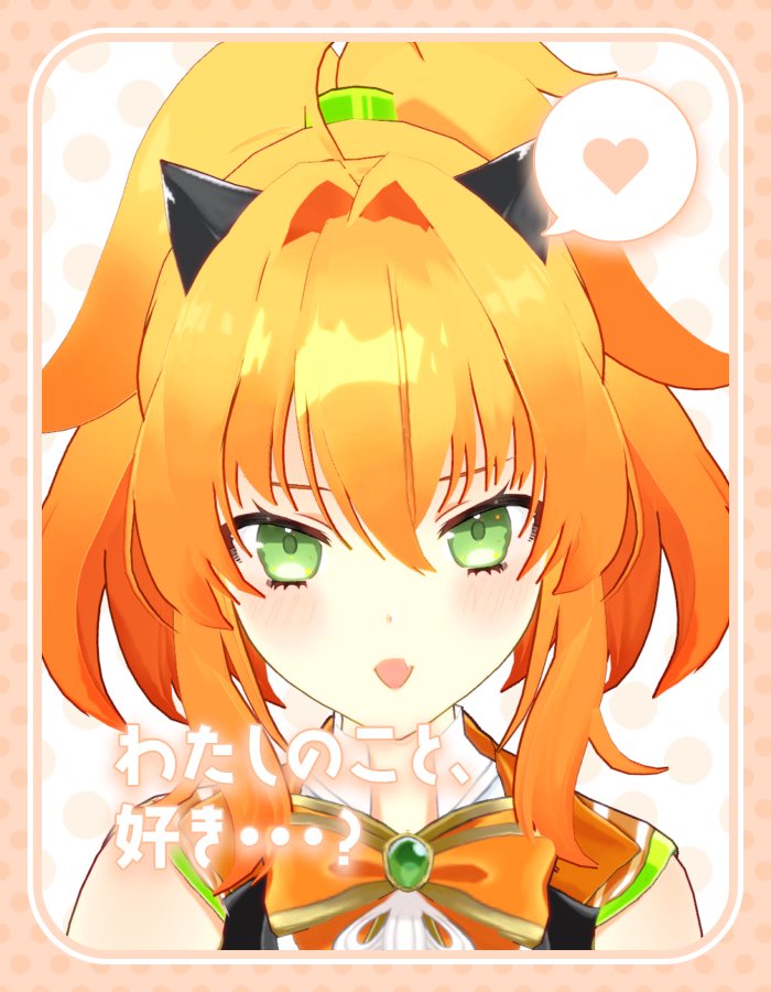 秋野かえで tweet media