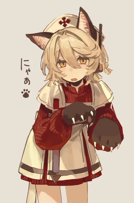 にゃあスロボ_タイプT
