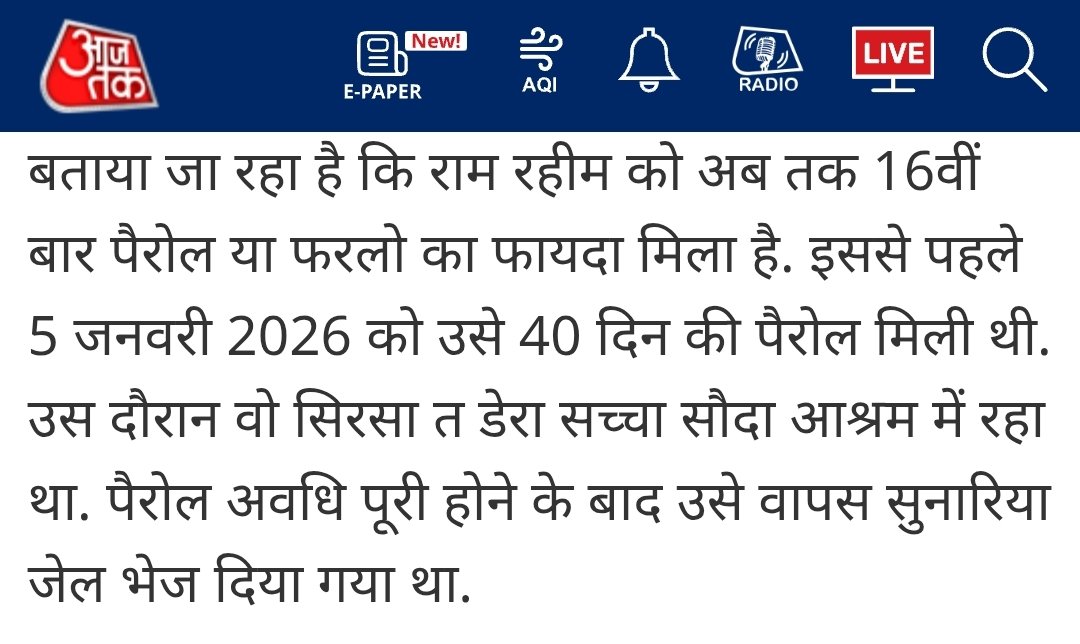 S.Shaurya tweet media