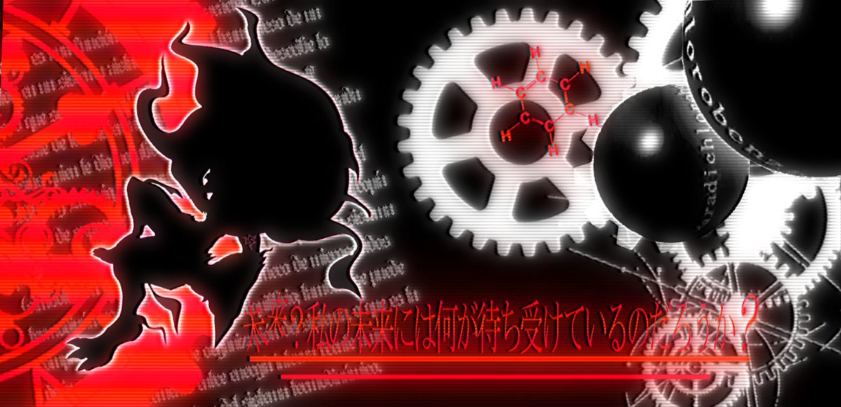 𝖮𝗒𝖺𝗌𝗎𝗆𝗂 、 𝑫𝗋. 𝑯𝖾𝗅𝗅𝗌𝗂𝗇𝗀 . . . tweet media