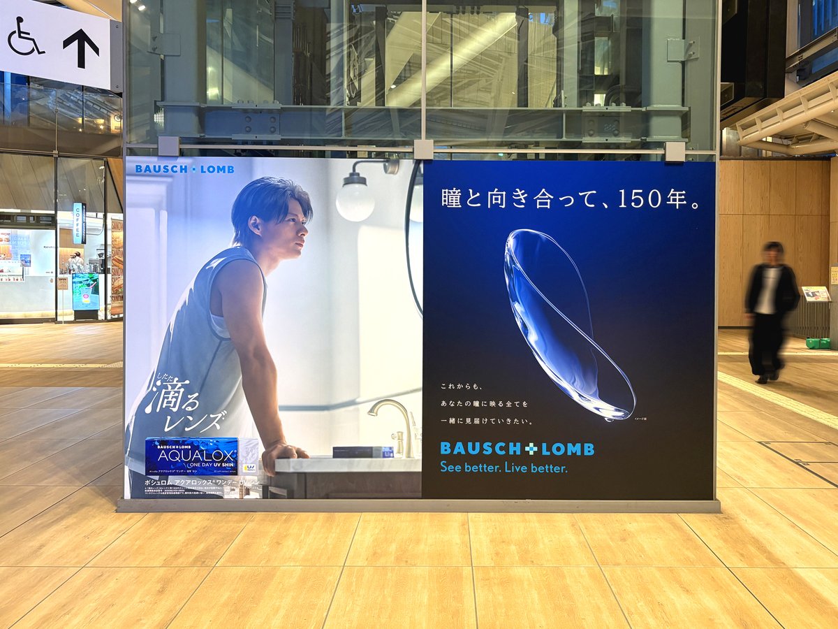 総合報道【公式】サイン・ディスプレイ業界専門メディア tweet media