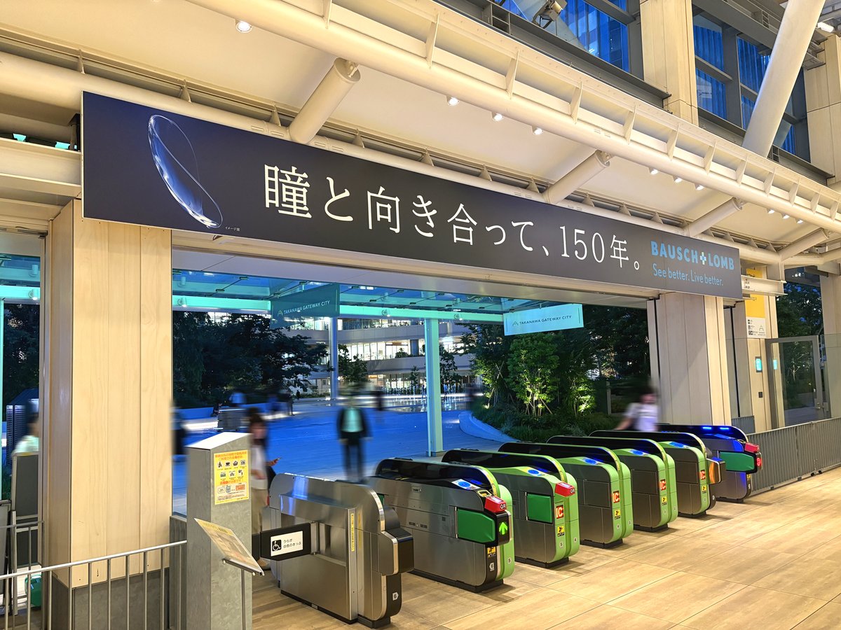 総合報道【公式】サイン・ディスプレイ業界専門メディア tweet media