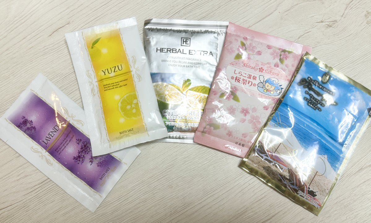 harmony_scfm's tweet photo. おっはぁ！
今日の土気は曇り☁️
最近私は入浴剤にハマってます🛀
…というのを聞いてた利用者さんから大量に入浴剤をいただいちゃいました😆
写真に映ってるの以上にいっぱいもらってます！
ありがとう〜😄
#企業公式が毎朝地元の天気を言い合う
#企業公式が朝の挨拶を言い合う
#企業公式相互フォロー https://t.co/RrtgdhKJmW