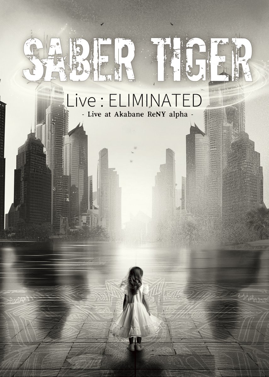 SABER TIGER OFFICIAL (@sabertiger_jp) / Posts / X