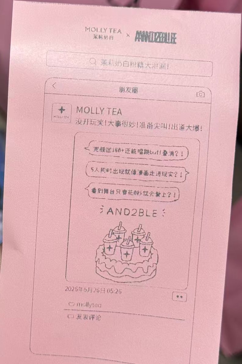 Ttopazz_lovericky_ver tweet media