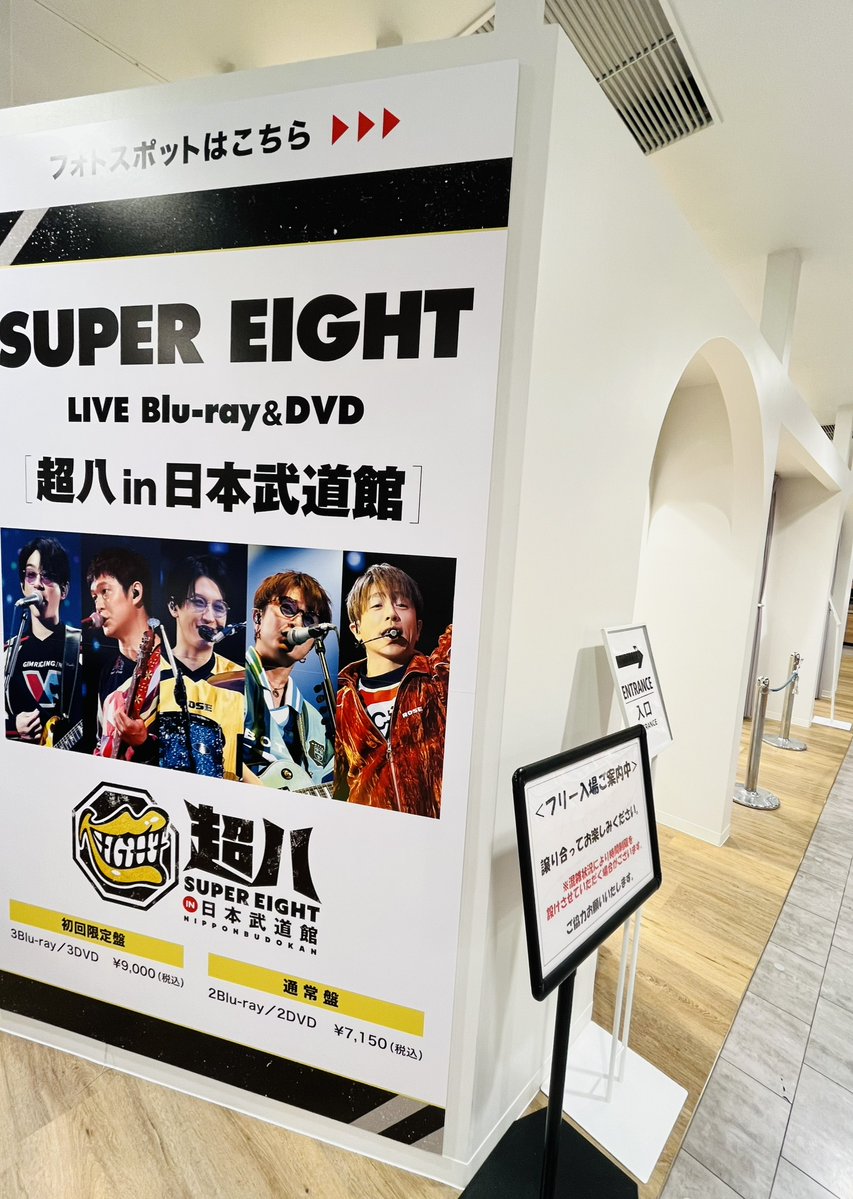 タワーレコード渋谷店 tweet media