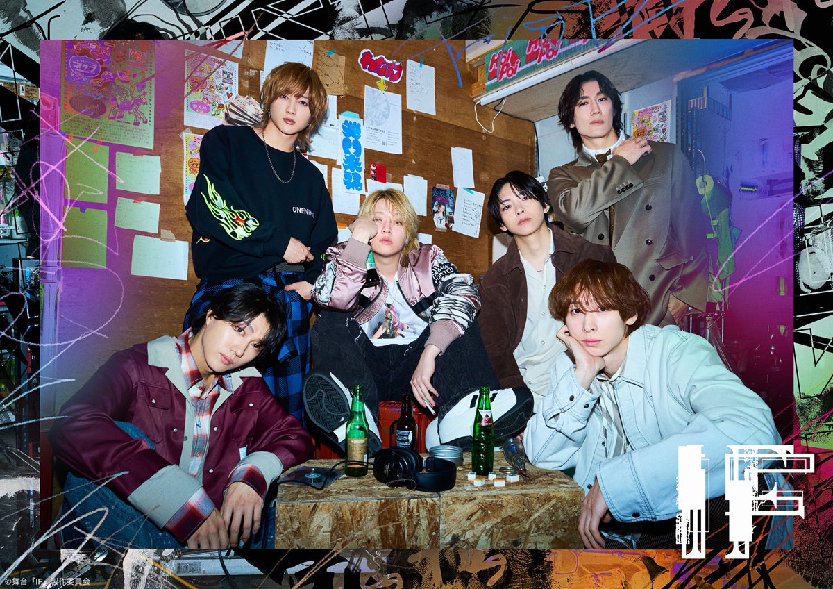 廣野凌大10周年記念企画【IF】 tweet media