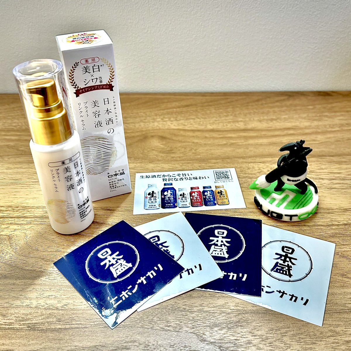 Bugtool_hksk's tweet photo. こんにちは〜！
この度、日本盛さま(@sakarikouhou)のシール交換企画に参加させていただきました〜！🍶✨

ロゴを活かしたデザインがめちゃくちゃ素敵でカッコいい…！
さっそく大事に飾らせてもらっています♪

ありがとうございました〜！
#シール交換 https://t.co/UEKwzHss0r