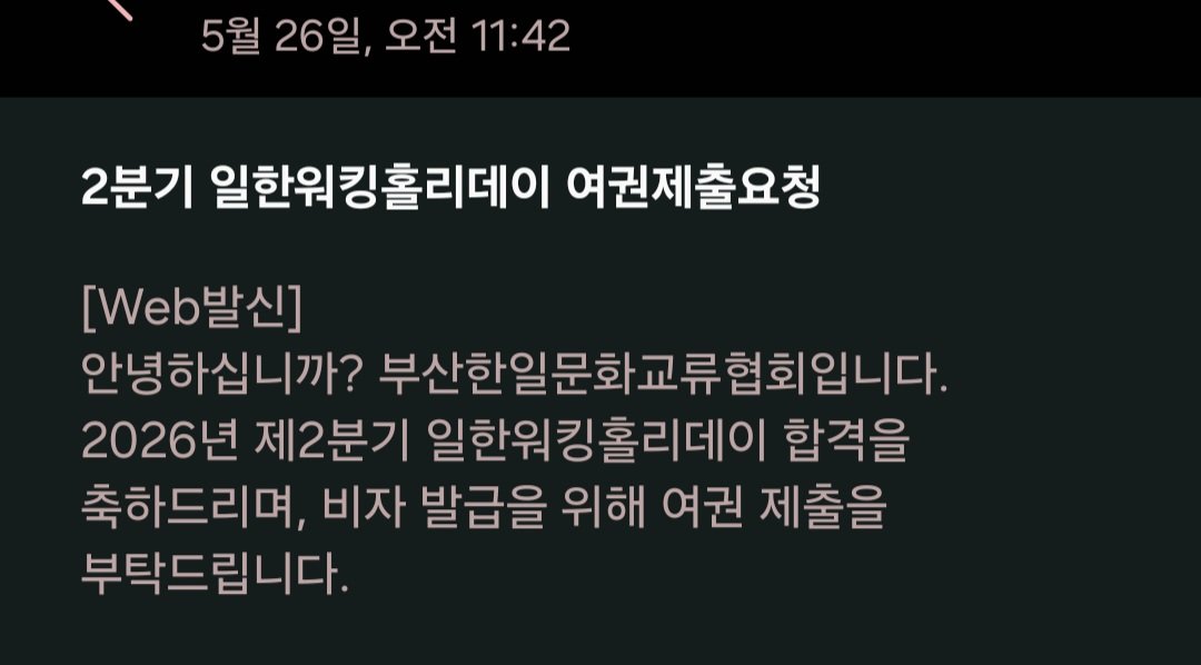 데악귀(TequilA) tweet media
