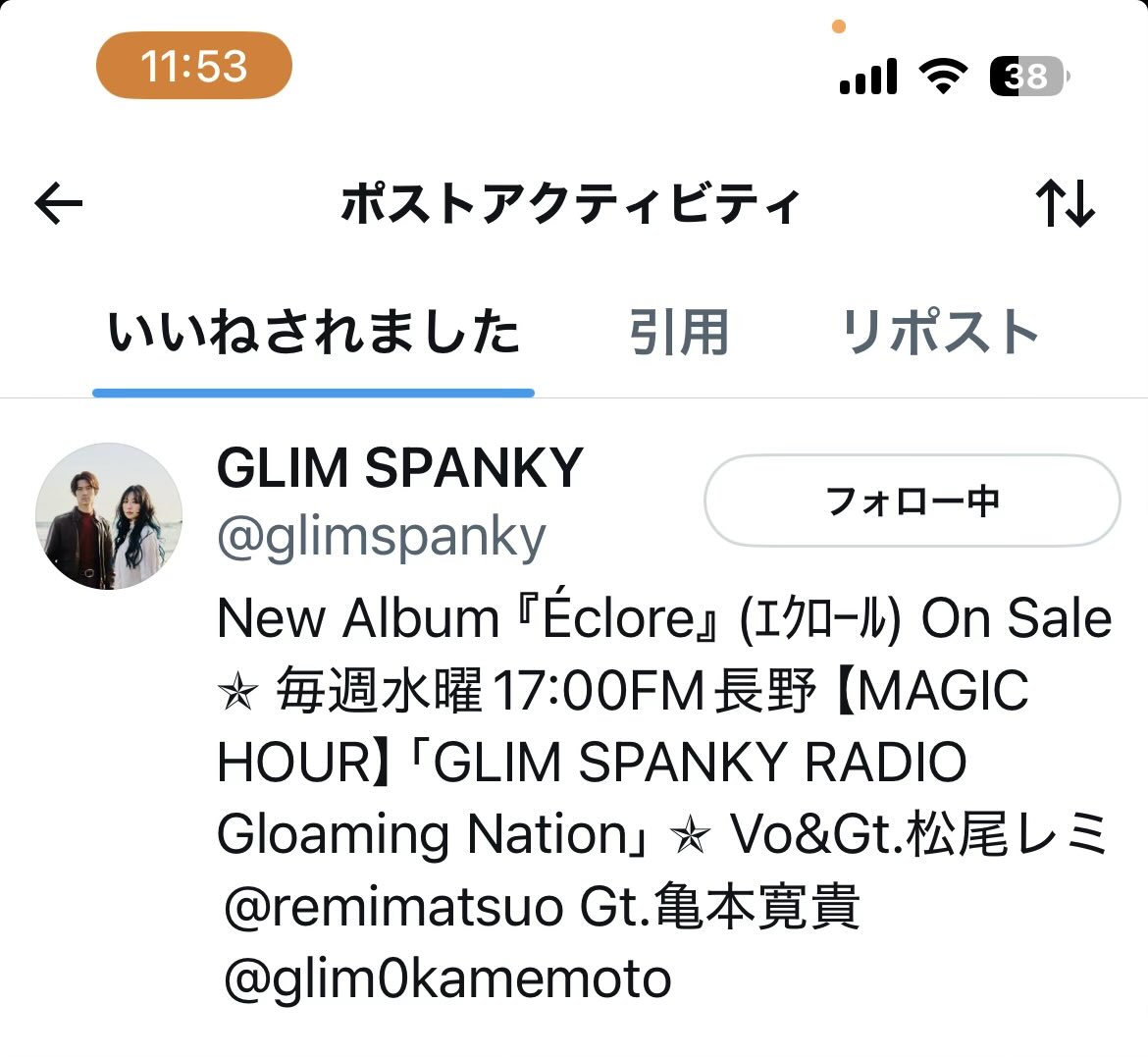 みょん tweet media