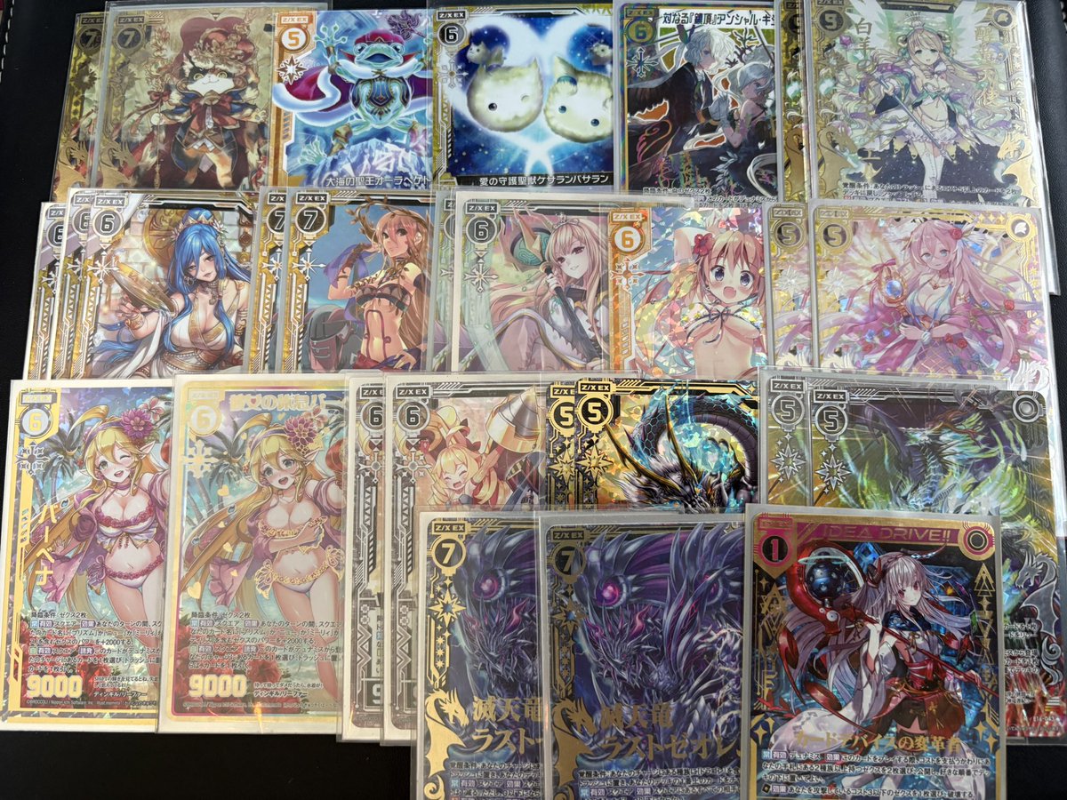 ゼクスWANTED #ZX_TCG