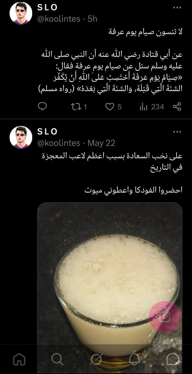 ُ tweet media
