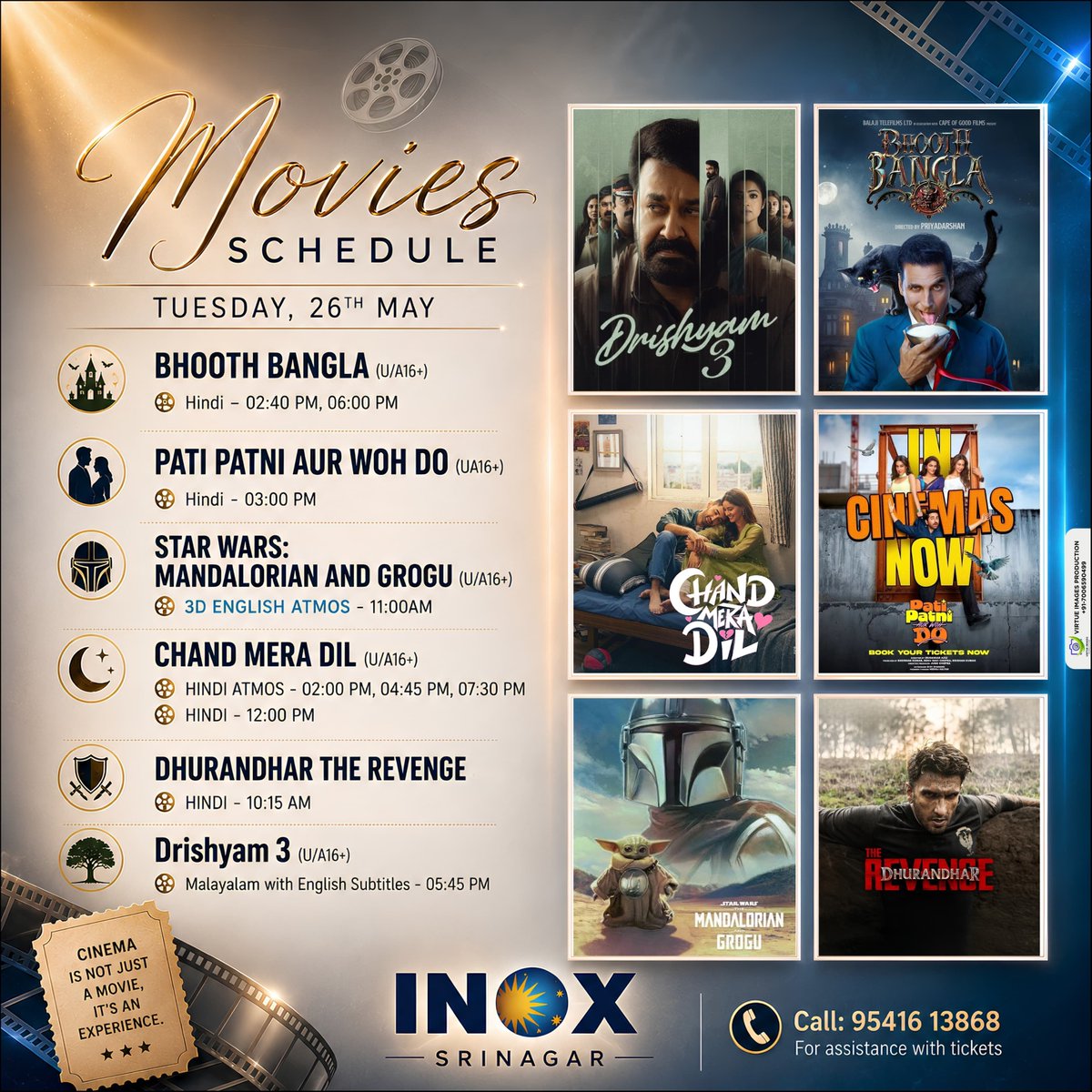 INOX Srinagar tweet media