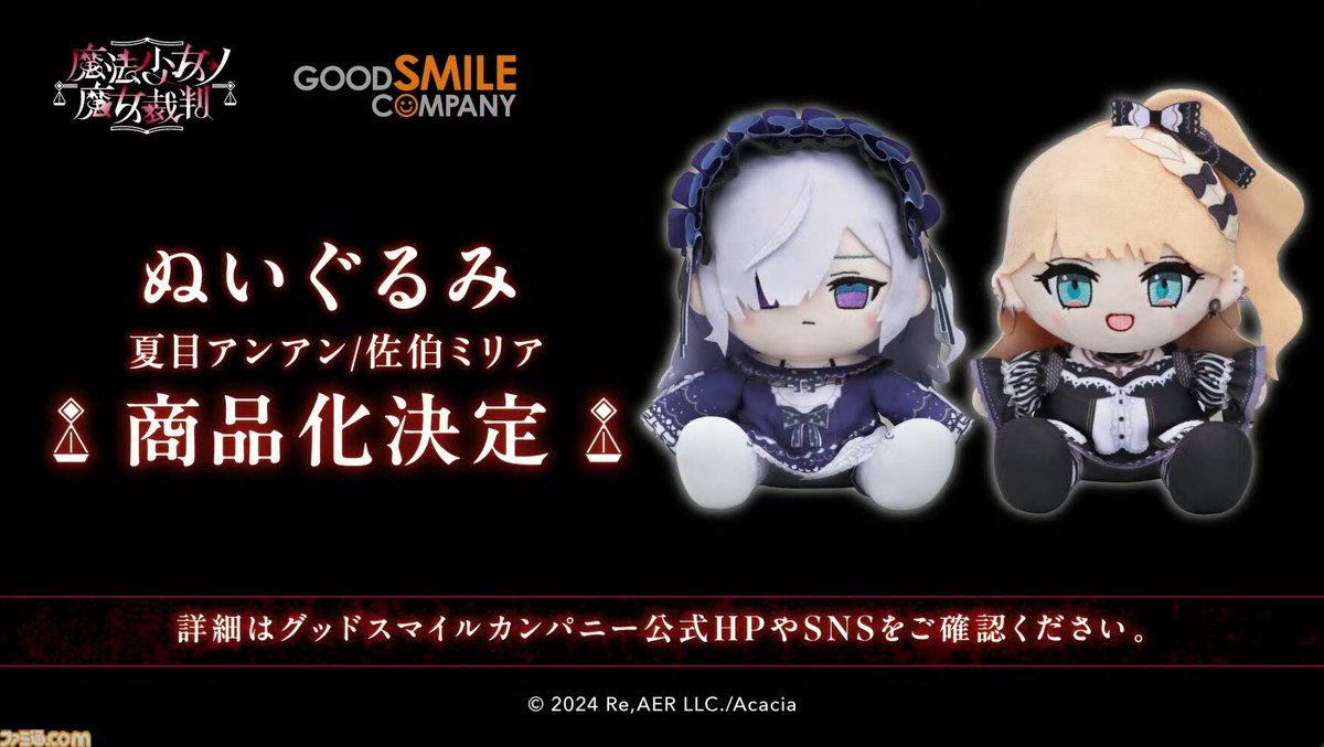Goods Republic tweet media
