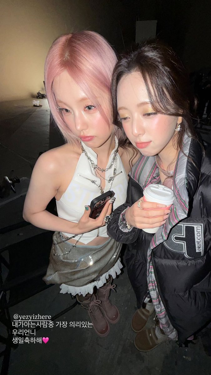 statsofshinyuna's tweet photo. [UPDATE]

#YUNA shared a birthday message for YEJI via Instagram Story 💞

“To the most loyal unnie I know,
happy birthday 🩷” https://t.co/gl6RSbAOTx