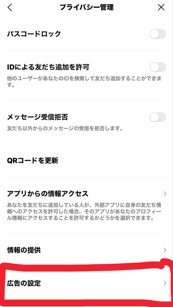 ダー子 tweet media