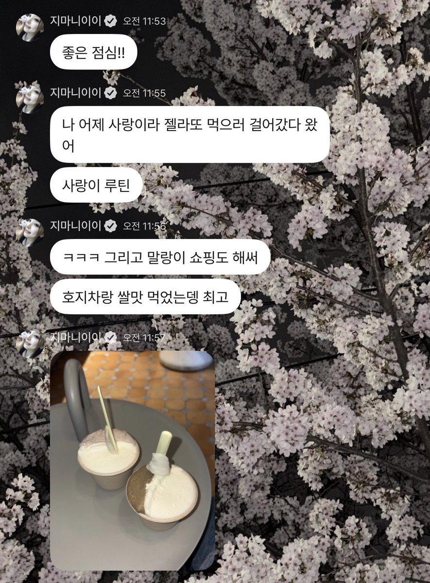 탄리 tweet media